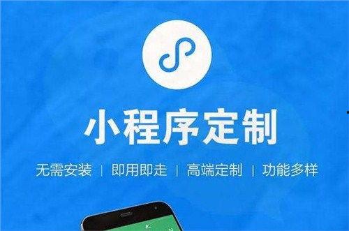 黑料不打样 独家爆料小程序入口在哪,小程序入口一网打尽