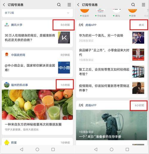 今日吃瓜热门大瓜每日更新 热点黑料