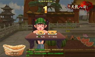 吃瓜爆料每日大赛最新动态 娱乐圈的不正常系统,揭秘不正常系统下的惊人爆料